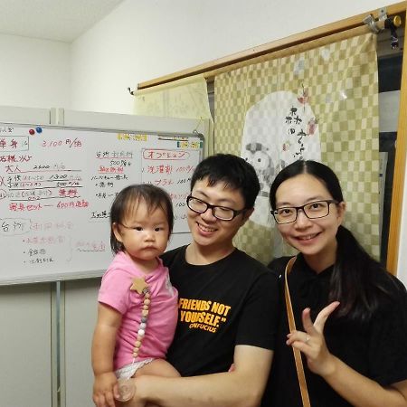 Ayano Sou Hotel Nago Eksteriør billede