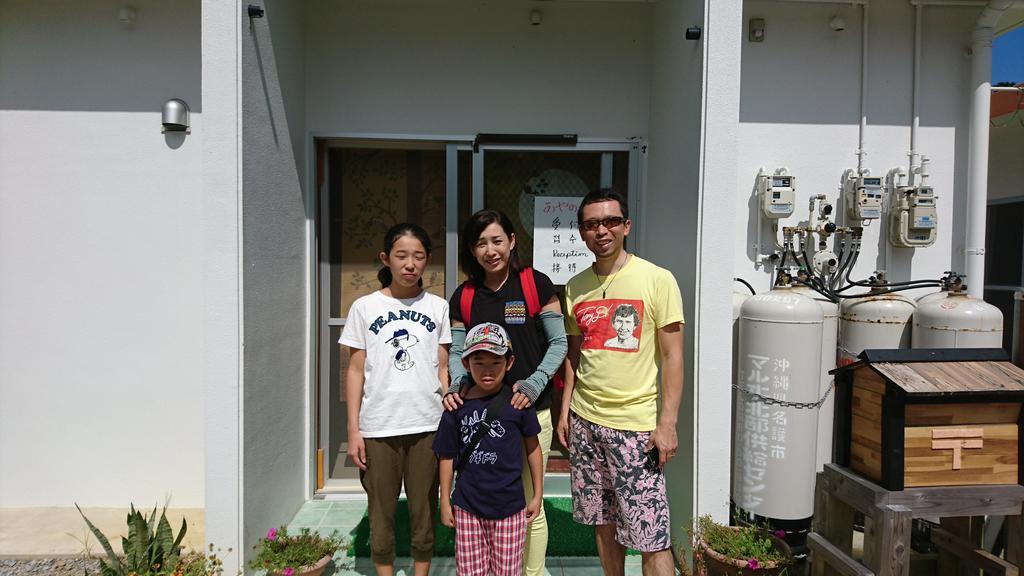 Ayano Sou Hotel Nago Eksteriør billede
