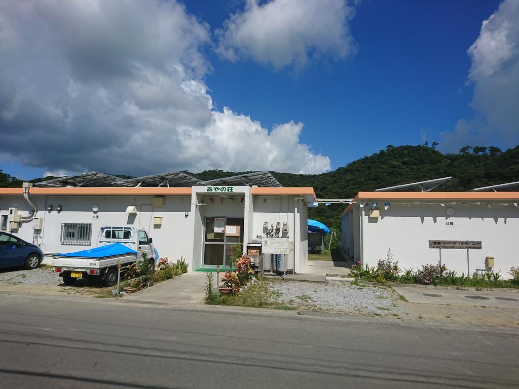 Ayano Sou Hotel Nago Eksteriør billede