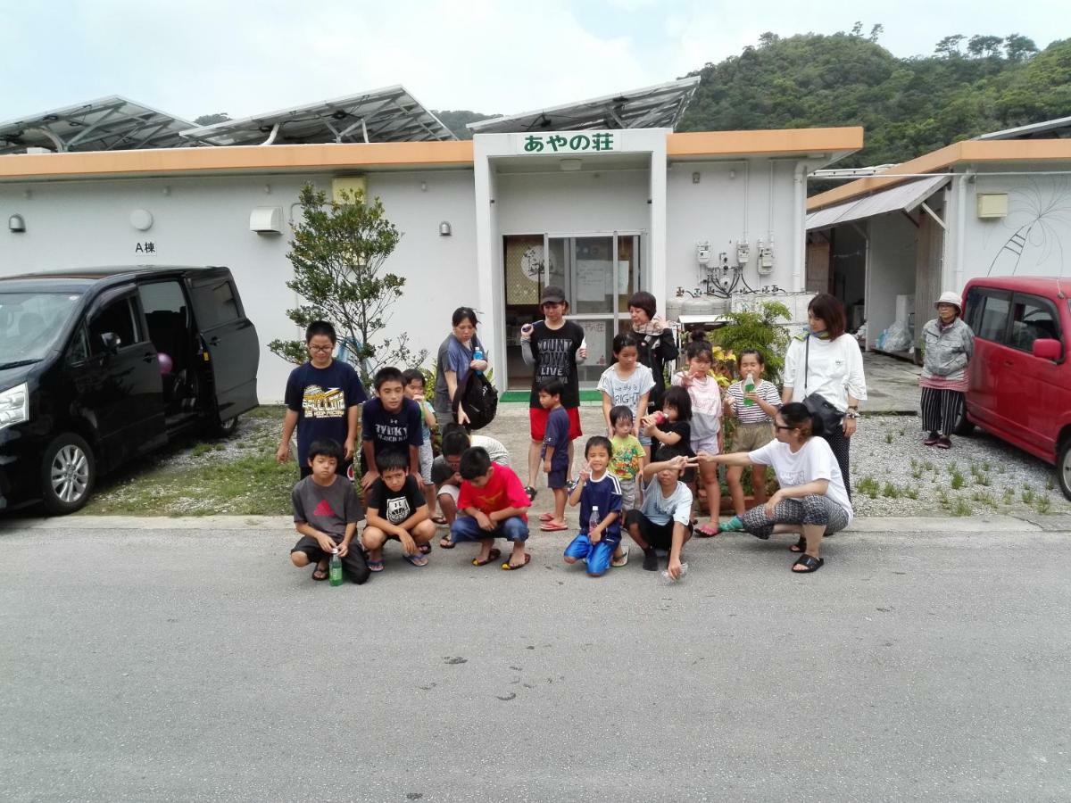 Ayano Sou Hotel Nago Eksteriør billede