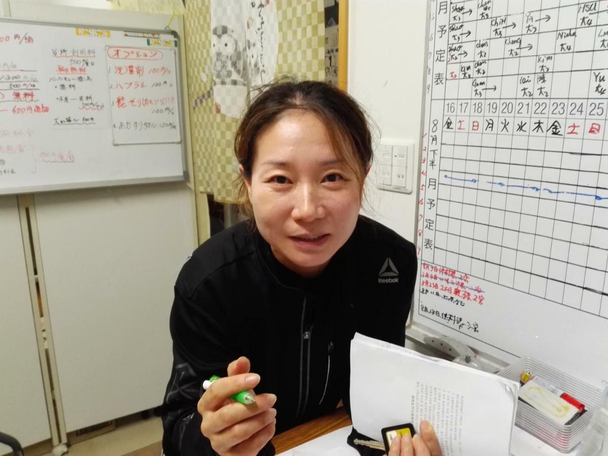 Ayano Sou Hotel Nago Eksteriør billede